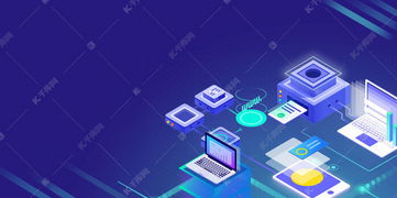 探索互聯(lián)網(wǎng)科技區(qū)塊鏈 千庫網(wǎng)免費PSD分層背景圖片下載指南