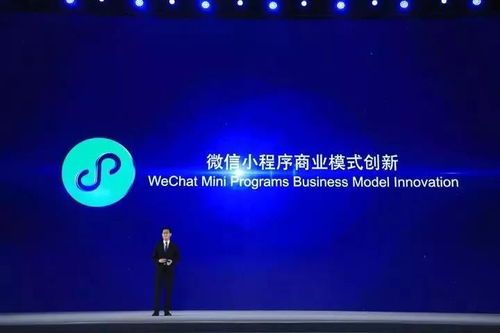 大開眼界！15項世界互聯網領先科技成果揭曉，你的未來生活將這樣被重塑