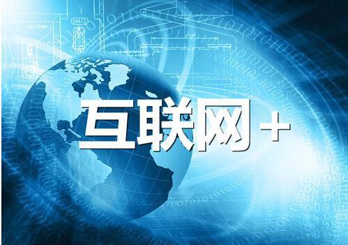 中瑞錢幣收藏品行業與互聯網技術開發的融合創新