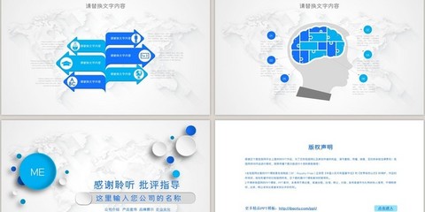 企業(yè)管理與總結(jié) 以產(chǎn)品創(chuàng)新推動(dòng)企業(yè)持續(xù)發(fā)展